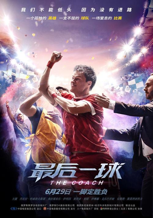 买张台湾国立联合大学文凭毕业证